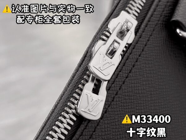 img_8212 M33400 KEEPALL BANDOULIÈRE 50 Taiga Size 50 x 29 x 23 cm