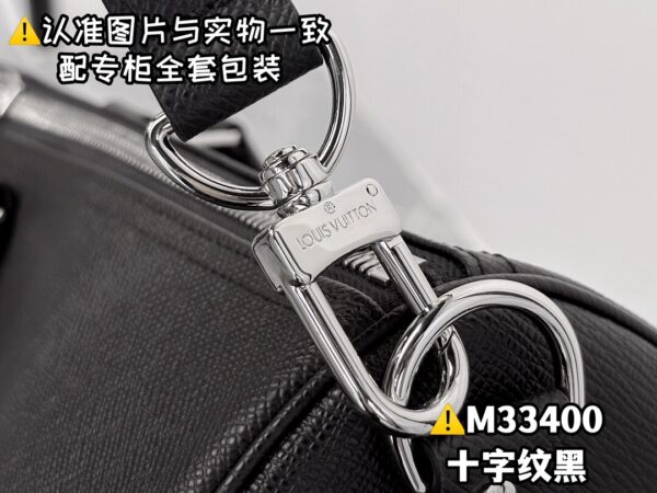 img_8215 M33400 KEEPALL BANDOULIÈRE 50 Taiga Size 50 x 29 x 23 cm