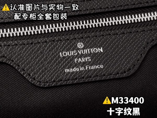 img_8218 M33400 KEEPALL BANDOULIÈRE 50 Taiga Size 50 x 29 x 23 cm
