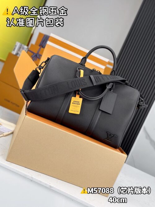 M57088 Full Leather Small KEEPALL BANDOULIÈRE 40 Aerogram Size 42 x 26 x 20 cm