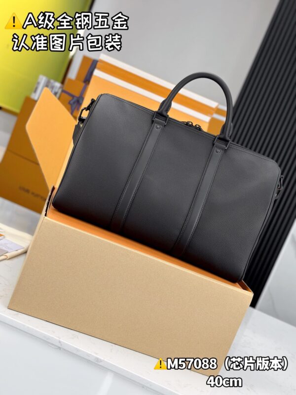 M57088 Full Leather Small KEEPALL BANDOULIÈRE 40 Aerogram Size 42 x 26 x 20 cm