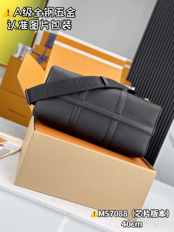 M57088 Full Leather Small KEEPALL BANDOULIÈRE 40 Aerogram Size 42 x 26 x 20 cm