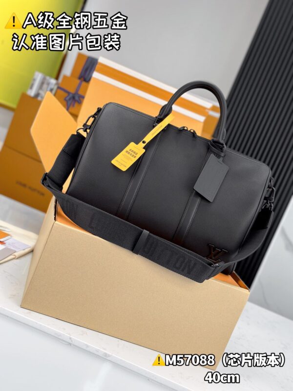 M57088 Full Leather Small KEEPALL BANDOULIÈRE 40 Aerogram Size 42 x 26 x 20 cm