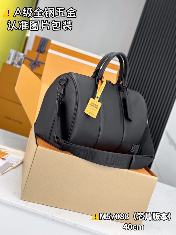 M57088 Full Leather Small KEEPALL BANDOULIÈRE 40 Aerogram Size 42 x 26 x 20 cm