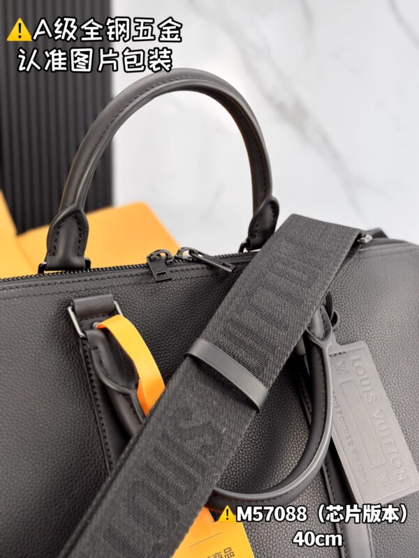 M57088 Full Leather Small KEEPALL BANDOULIÈRE 40 Aerogram Size 42 x 26 x 20 cm