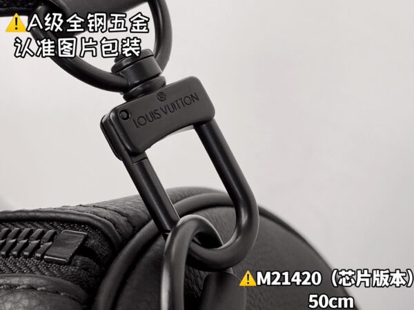 M21420 Full Leather Large KEEPALL BANDOULIÈRE 50 Aerogram Size 50 x 29 x 23 cm