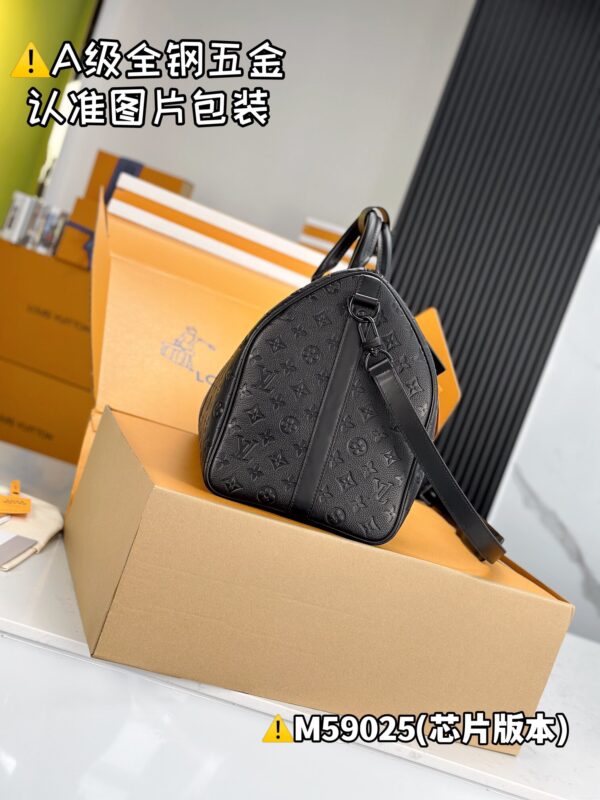 img_8260 M59025 KEEPALL BANDOULIÈRE 50 Monogram Size 50 x 29 x 23 cm