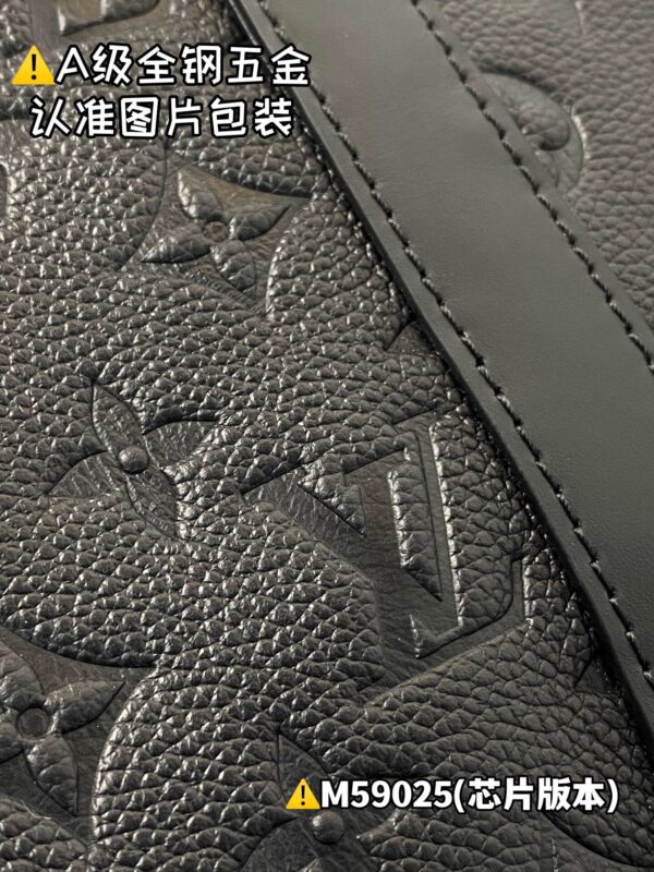 img_8266 M59025 KEEPALL BANDOULIÈRE 50 Monogram Size 50 x 29 x 23 cm