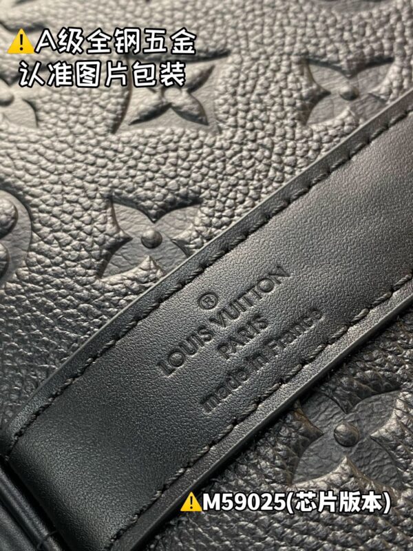 img_8267 M59025 KEEPALL BANDOULIÈRE 50 Monogram Size 50 x 29 x 23 cm