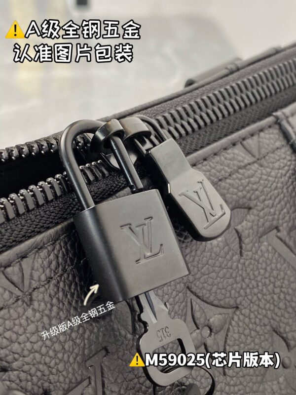 img_8269 M59025 KEEPALL BANDOULIÈRE 50 Monogram Size 50 x 29 x 23 cm