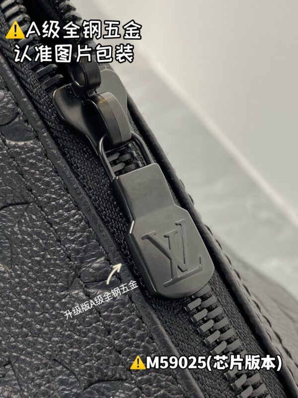 img_8271 M59025 KEEPALL BANDOULIÈRE 50 Monogram Size 50 x 29 x 23 cm