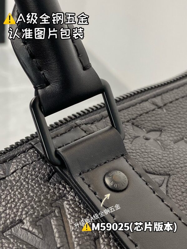 img_8272 M59025 KEEPALL BANDOULIÈRE 50 Monogram Size 50 x 29 x 23 cm