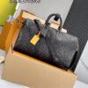 M45532 Keepall Bandoulière 45 Monogram Empreinte Giant Size 45 x 27 x 20 cm