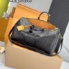 M45532 Keepall Bandoulière 45 Monogram Empreinte Giant Size 45 x 27 x 20 cm