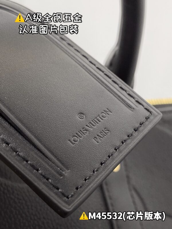 M45532 Keepall Bandoulière 45 Monogram Empreinte Giant Size 45 x 27 x 20 cm
