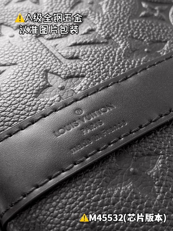 M45532 Keepall Bandoulière 45 Monogram Empreinte Giant Size 45 x 27 x 20 cm