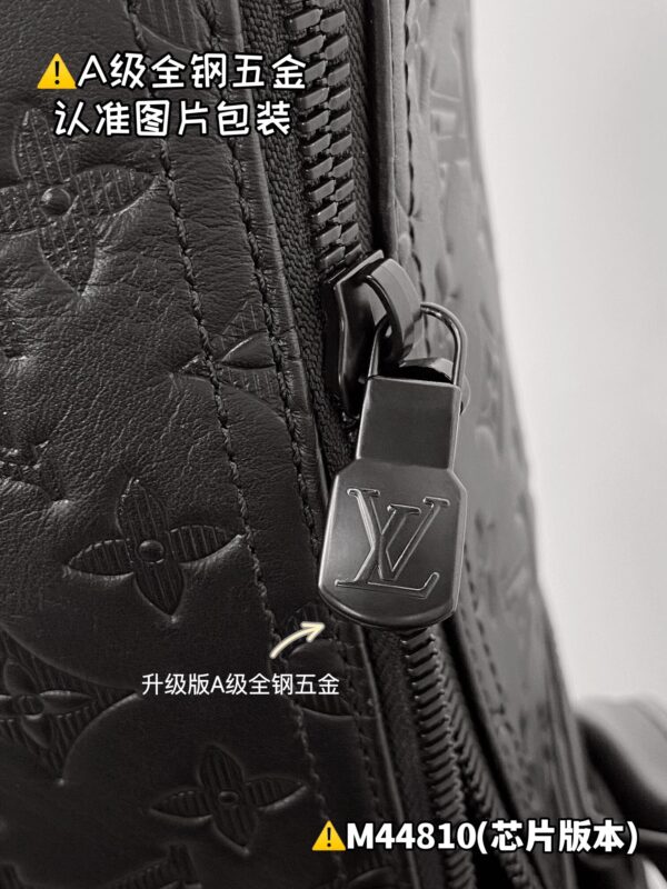 M44810 KEEPALL BANDOULIÈRE 50 Monogram Shadow Size 50 x 29 x 23 cm