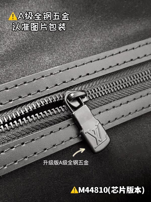M44810 KEEPALL BANDOULIÈRE 50 Monogram Shadow Size 50 x 29 x 23 cm
