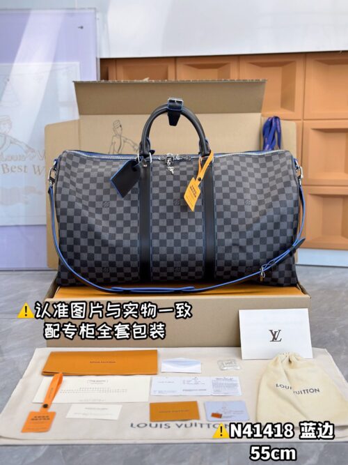 N41418 Large KEEPALL BANDOULIÈRE 55 Monogram Eclipse Size 55 x 31 x 24 cm