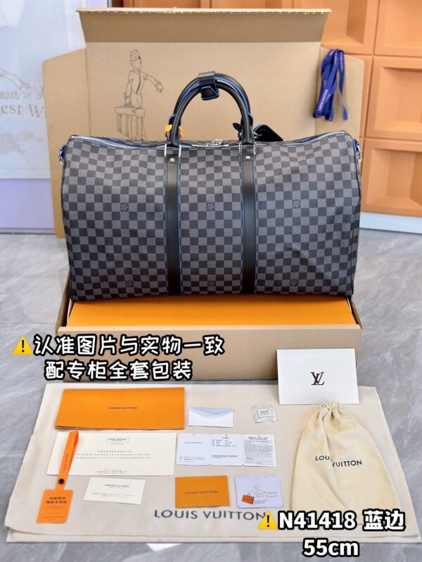 N41418 Large KEEPALL BANDOULIÈRE 55 Monogram Eclipse Size 55 x 31 x 24 cm
