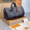 N41418 Large KEEPALL BANDOULIÈRE 55 Monogram Eclipse Size 55 x 31 x 24 cm