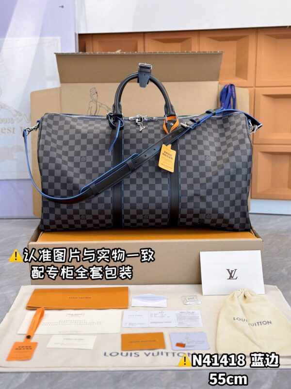 N41418 Large KEEPALL BANDOULIÈRE 55 Monogram Eclipse Size 55 x 31 x 24 cm
