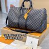 N41418 Medium KEEPALL BANDOULIÈRE 50 Monogram Eclipse Size 50 x 29 x 22 cm