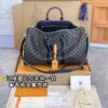 N41418 Medium KEEPALL BANDOULIÈRE 50 Monogram Eclipse Size 50 x 29 x 22 cm