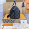 N41418 Medium KEEPALL BANDOULIÈRE 50 Monogram Eclipse Size 50 x 29 x 22 cm