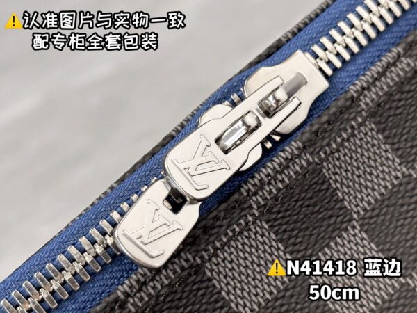 N41418 Medium KEEPALL BANDOULIÈRE 50 Monogram Eclipse Size 50 x 29 x 22 cm