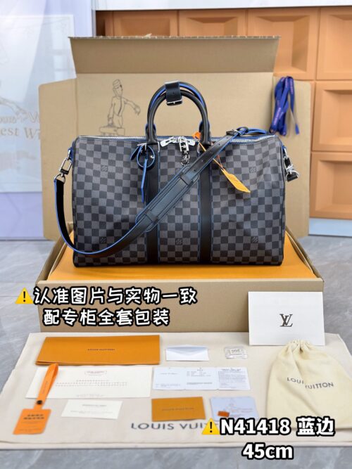 N41418 Small KEEPALL BANDOULIÈRE 45 Monogram Eclipse Size 45 x 27 x 20 cm