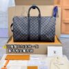 N41418 Small KEEPALL BANDOULIÈRE 45 Monogram Eclipse Size 45 x 27 x 20 cm