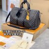 N41418 Small KEEPALL BANDOULIÈRE 45 Monogram Eclipse Size 45 x 27 x 20 cm