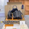 N41418 Small KEEPALL BANDOULIÈRE 45 Monogram Eclipse Size 45 x 27 x 20 cm