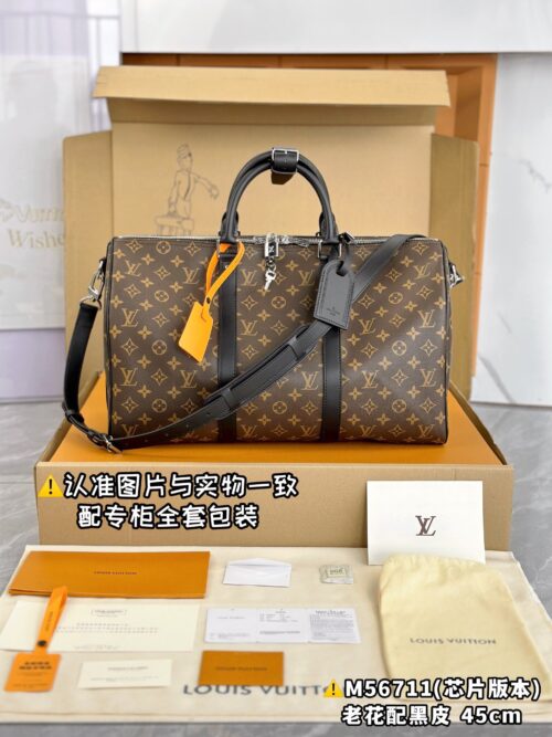 M56711 Small KEEPALL BANDOULIÈRE 45 Monogram Eclipse Size 45 x 27 x 20 cm
