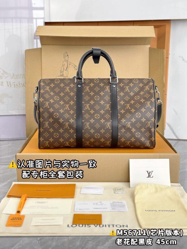 M56711 Small KEEPALL BANDOULIÈRE 45 Monogram Eclipse Size 45 x 27 x 20 cm