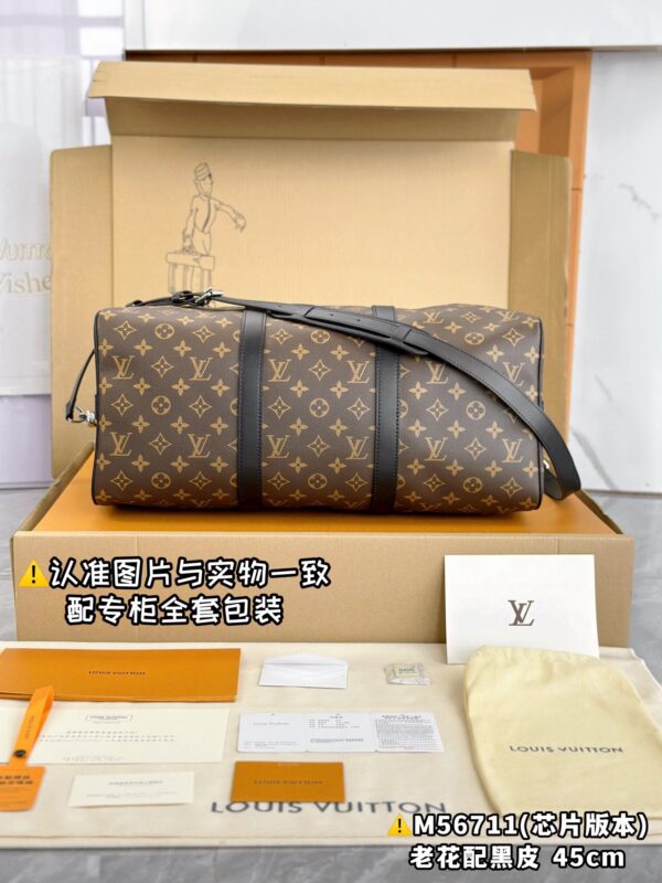 M56711 Small KEEPALL BANDOULIÈRE 45 Monogram Eclipse Size 45 x 27 x 20 cm