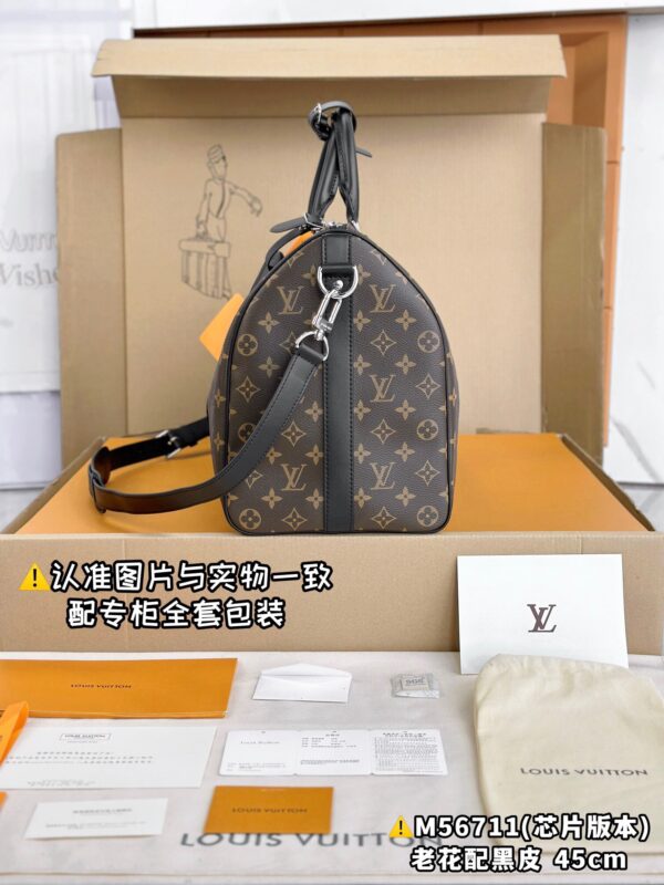 M56711 Small KEEPALL BANDOULIÈRE 45 Monogram Eclipse Size 45 x 27 x 20 cm