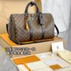 M56711 Small KEEPALL BANDOULIÈRE 45 Monogram Eclipse Size 45 x 27 x 20 cm