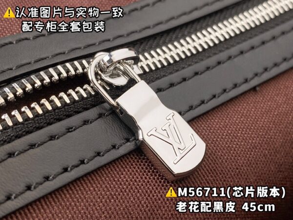 M56711 Small KEEPALL BANDOULIÈRE 45 Monogram Eclipse Size 45 x 27 x 20 cm