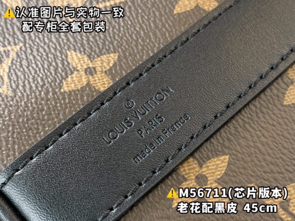 M56711 Small KEEPALL BANDOULIÈRE 45 Monogram Eclipse Size 45 x 27 x 20 cm