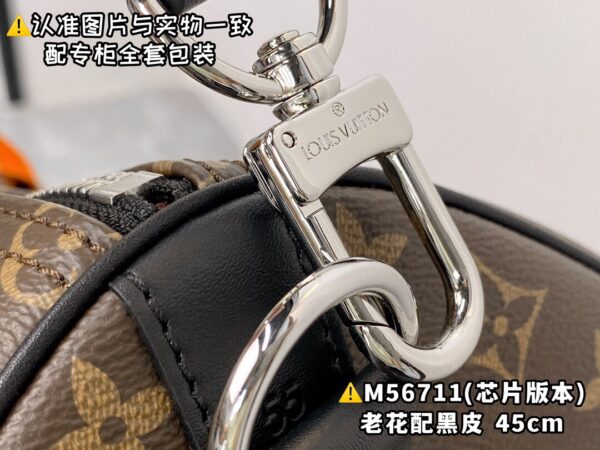 M56711 Small KEEPALL BANDOULIÈRE 45 Monogram Eclipse Size 45 x 27 x 20 cm
