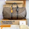 M56711 Large KEEPALL BANDOULIÈRE 55 Monogram Eclipse Size 55 x 31 x 24 cm