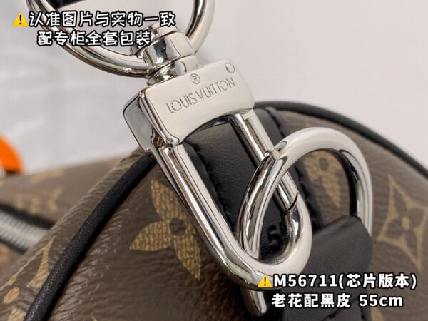 M56711 Large KEEPALL BANDOULIÈRE 55 Monogram Eclipse Size 55 x 31 x 24 cm