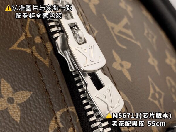 M56711 Large KEEPALL BANDOULIÈRE 55 Monogram Eclipse Size 55 x 31 x 24 cm