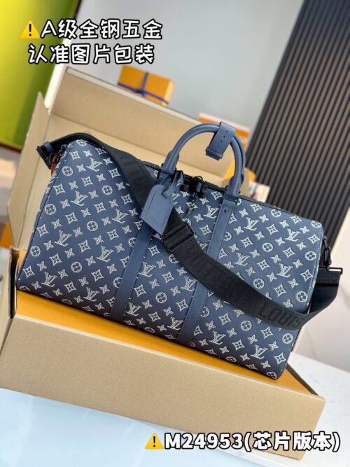 M24953 KEEPALL BANDOULIÈRE 50 Monogram Shadow Size 50 x 29 x 23 cm