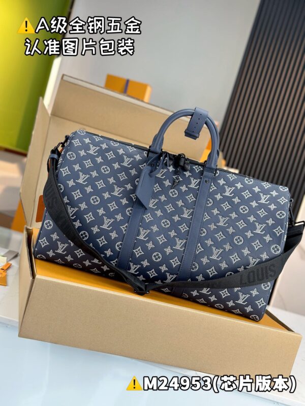 img_8404 M24953 KEEPALL BANDOULIÈRE 50 Monogram Shadow Size 50 x 29 x 23 cm