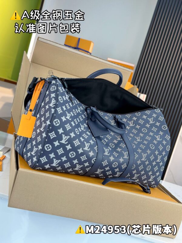 img_8406 M24953 KEEPALL BANDOULIÈRE 50 Monogram Shadow Size 50 x 29 x 23 cm