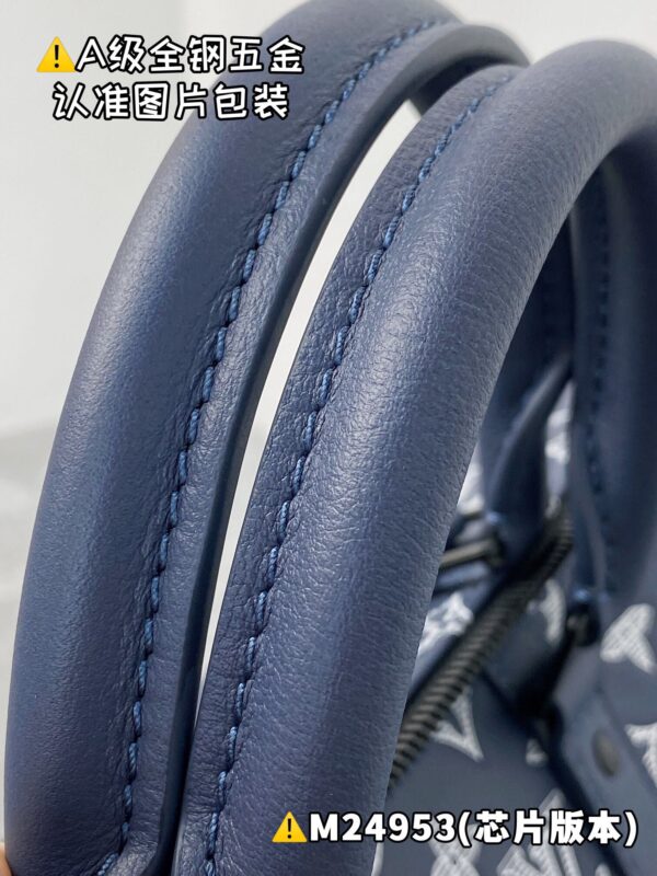 img_8408 M24953 KEEPALL BANDOULIÈRE 50 Monogram Shadow Size 50 x 29 x 23 cm
