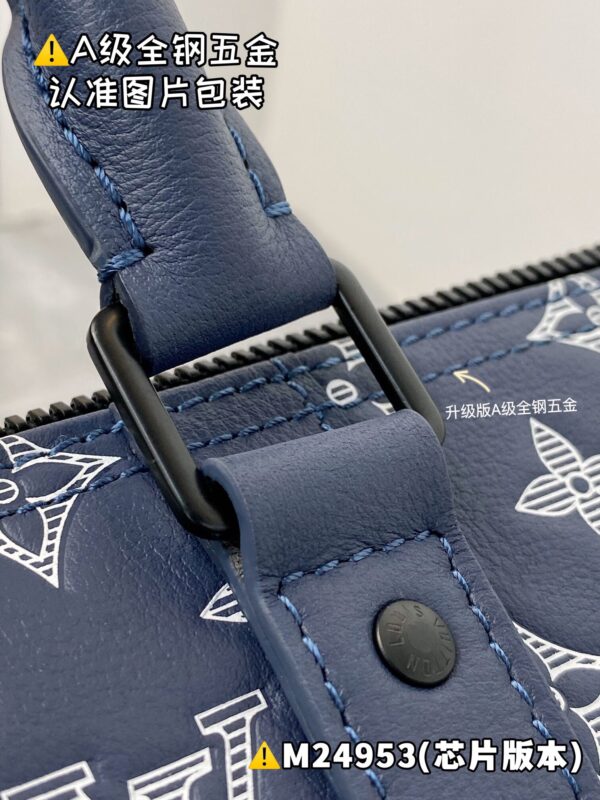 img_8409 M24953 KEEPALL BANDOULIÈRE 50 Monogram Shadow Size 50 x 29 x 23 cm